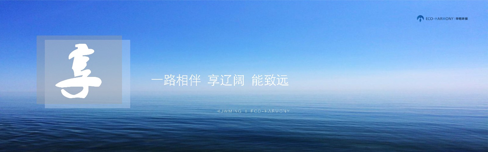 &#21326;&#20307;&#20250;&#104;&#116;&#104;